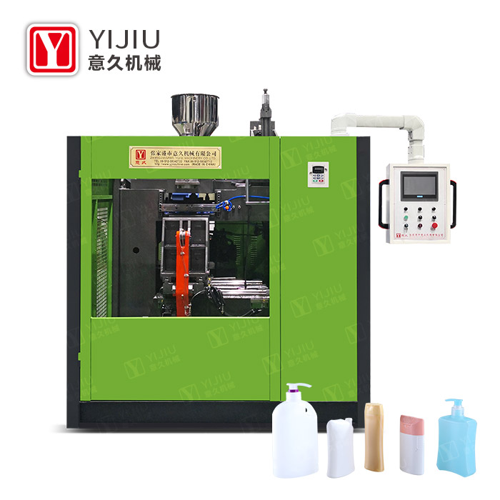 yjh50-2l-fully-automatic-blow-molding-machine-1-1