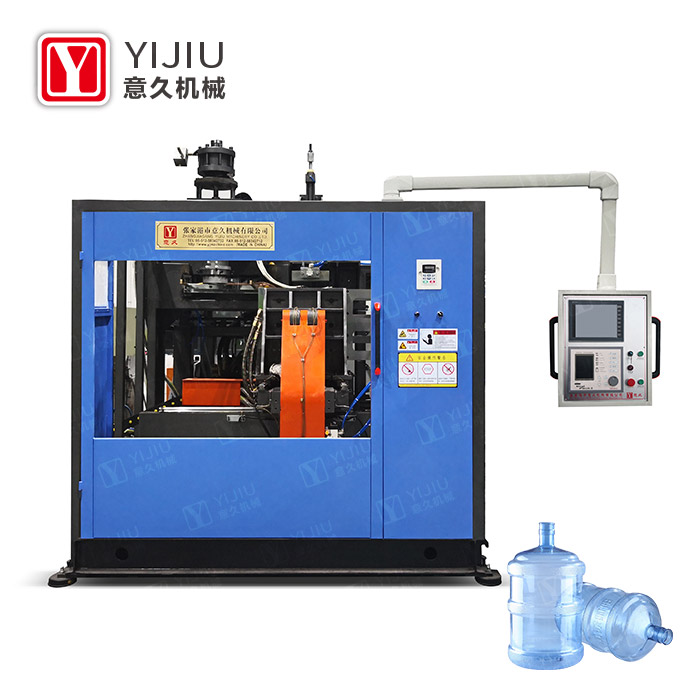 yjh82pc-25l-fully-automatic-blow-molding-machine-1-1