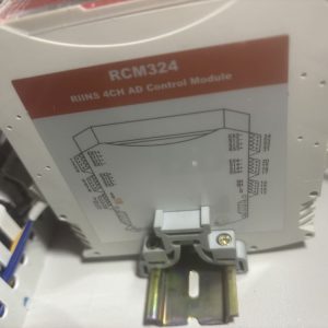 控制模块 control module